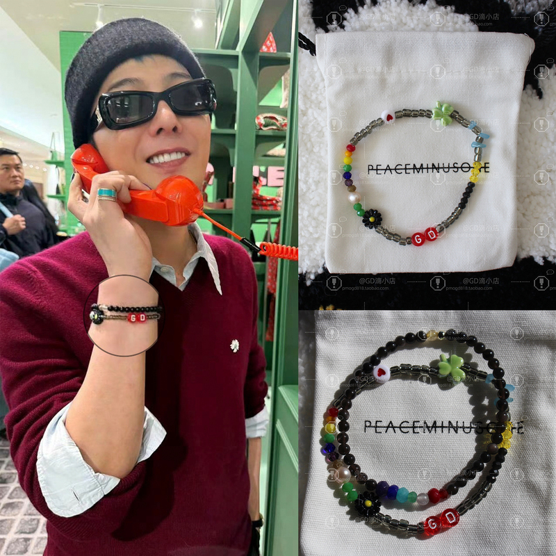 Gd G-Dragon Style Bracelet Small Daisy Candy-Colored Flower Seed Bead Bracelet ins Beaded Niche Couple Jewelry