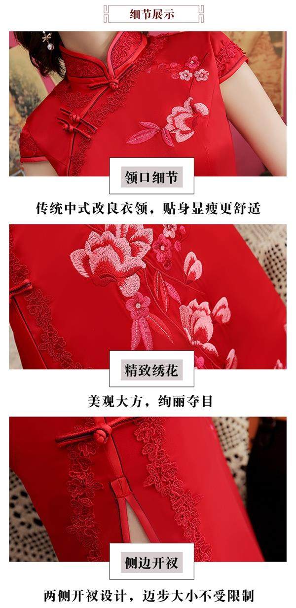 Платье Ципао 旗袍 chinese women elegant traditional cheongsam qipao dress Thousand Golden Princess