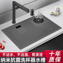 304 Stainless Steel Black Invisible Wash Basin Wash Cup SINK IN SMALL FAMILY TYPE KITCHEN WASH BASIN BAR TABLE SMALL SINGLE GROOVE