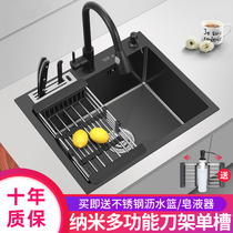 Black 304 stainless steel sink Single slot Multi-functional thickened underfloor kitchen handmade washbasin dishwashing slot Large number