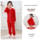 8808 Big Red (Consusational)