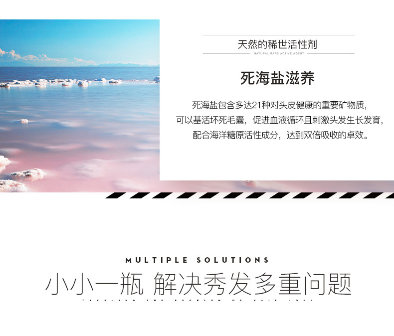 西班牙超人气洗护发品牌 Nuggela&Sule 防脱发头皮安瓶精华 100ml 天猫优惠券折后¥188包邮包税(¥428-240)