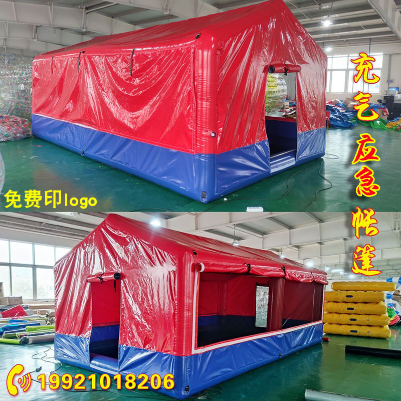 Outdoor large emergency civil inflatable tent field camping cold and rainproof construction inflatable house mobile tent