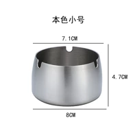 Истинный цвет конус (труба)