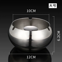 Этот круглый круглый барабан (большой)