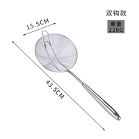 16см разрывы (ручка тыквы)