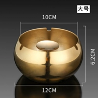 Золотисто -цветный круглый барабан (большой)