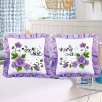 Давай подождем, пока жизнь останется вместе в этой жизни