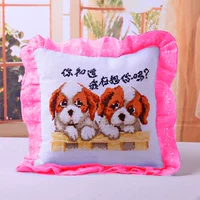 Розовый щенок