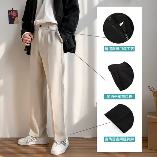 Весенние штаны для отдыха, флисовый трендовый костюм, свободный прямой крой, в корейском стиле