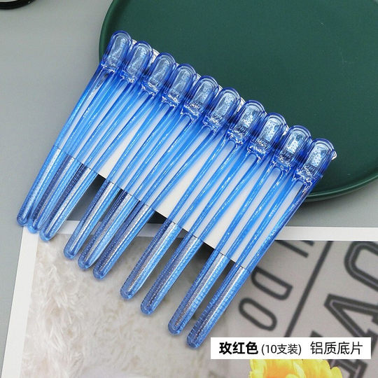 Seamless clip, duckbill clip, hair salon partition hair clip, hairstylist hair clip, aluminum clip, extended barber shop crocodile