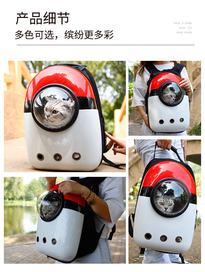 围裙猫 宠物外出猫包 双肩背包 图8