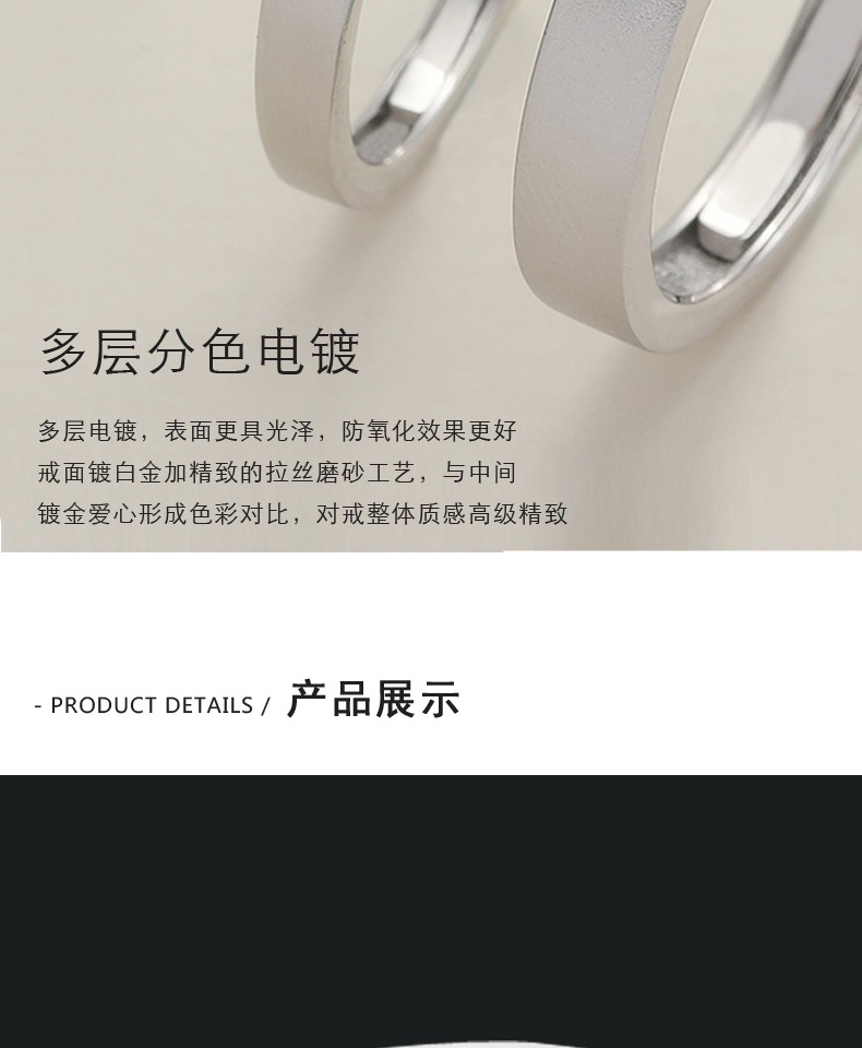 商品详情图