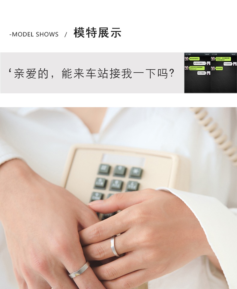 商品详情图