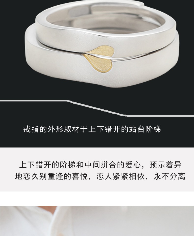 商品详情图