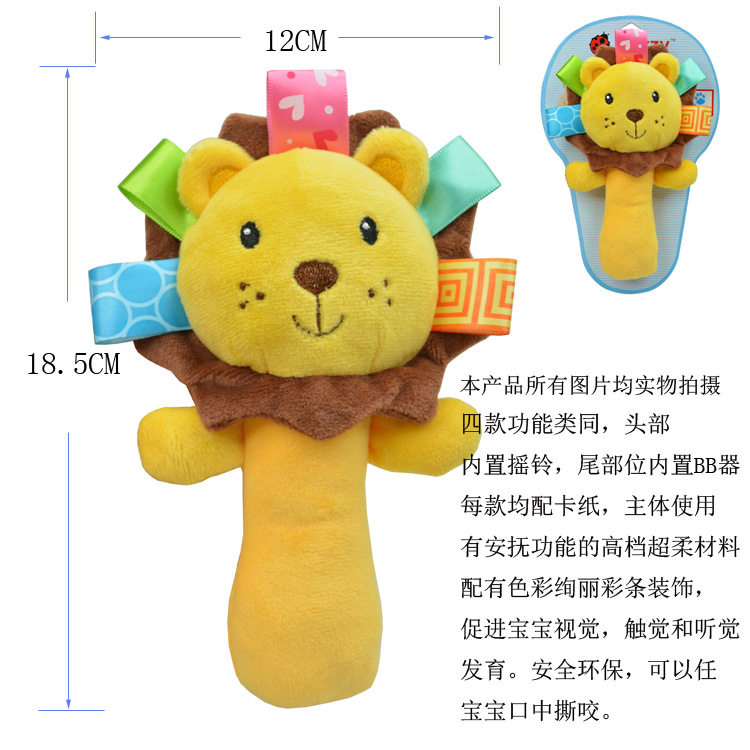 Ручная шейк палка sozzy4