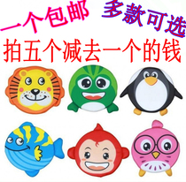 Childrens handmade animal frisbee Soft flying saucer Kindergarten fabric frisbee throw sand bag cloth tail Outdoor sports toy