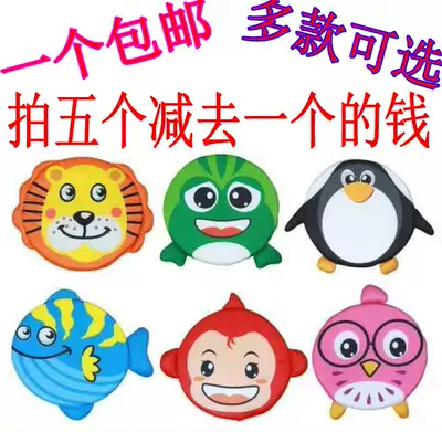 Children's handmade animal Frisbee soft flying saucer kindergarten fabric Frisbee throwing sandbags cloth tail outdoor sports toys