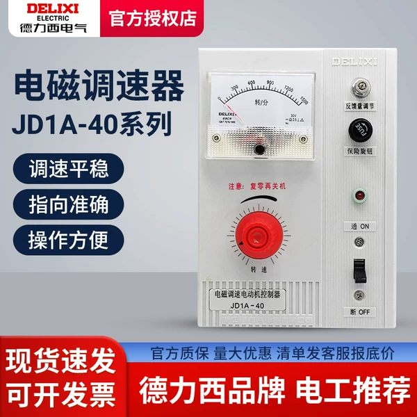 Товары от 豪豪豪哟