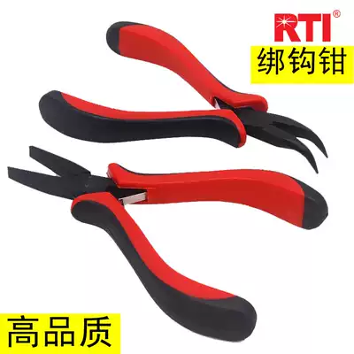 RTI packing rope tie hook pliers Pull line pliers Flat mouth pliers Fishing line Fishing hook tie line tie hook pliers Fishing fishing gear pliers