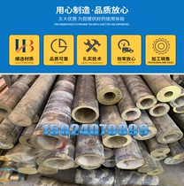 H62 brass plate H59 brass C3602 brass C3604 brass rod 663 xi qing tong guan H65 brass tube