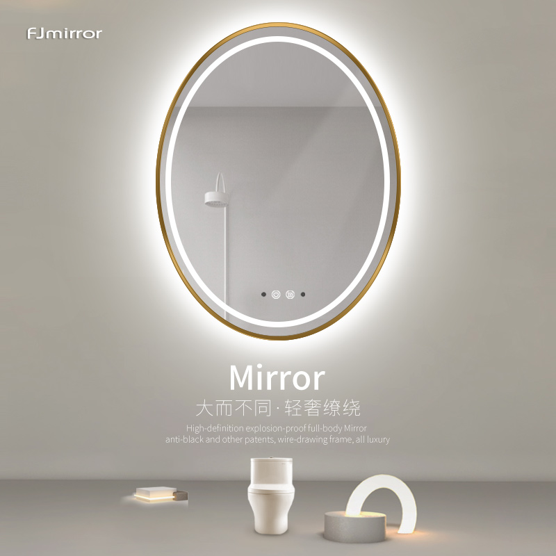 Makeup room mirror with lamp smart bathroom toilet mirror oval led anti-fog mirror hanging wall style with frame bathroom mirror
