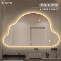 Art cloud mirror makeup mirror hanging wall bathroom smart vanity mirror wall bedroom decorative mirror led light mirror