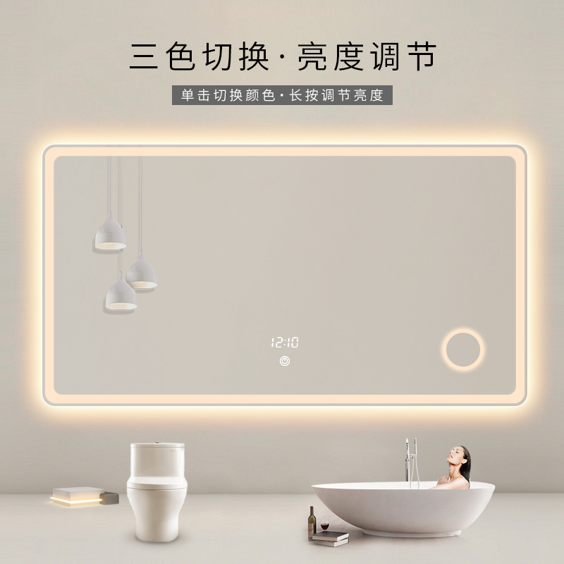 Floating crystal wall-mounted adhesive wall bathroom mirror with lamp waterproof mirror bathroom except foggy mirror intellectualized makeup room mirror touch screen