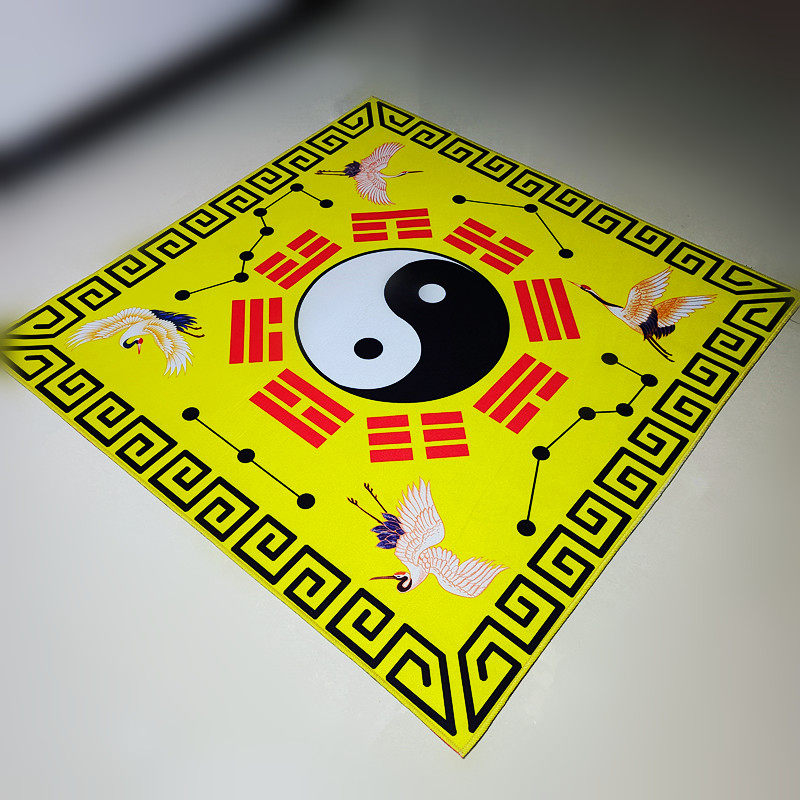 ковер 罡毯仙鹤款太极八卦毯毛毯罡单加厚打坐地垫门垫客厅卧室佛堂地毯