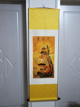  Silk HD 1 45m X45 Inner Sutra picture portrait Buddha Statue statue cultivation picture Taoist Buddhist supplies Cultivation