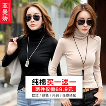 2 pieces 69 9 yuan) base shirt female high collar cotton skinny coat 2021 Autumn New Interior long sleeve T-shirt tide