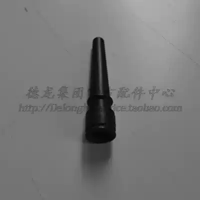 Delonghi EC685 Coffee machine accessories Inner tube Bubble tube