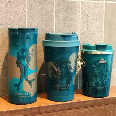Starbucks 2021 dark green gilt shell hanging decoration goddess double stainless steel desktop accompanying thermos cup