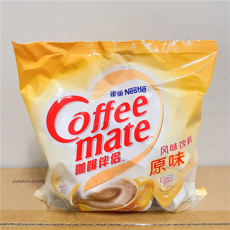 (6 bags) Nestle Coffee Partner flavored drink original liquid milk 50 fresh