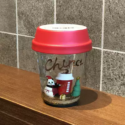 Starbucks Christmas Crystal Ball limited collection gift decoration Christmas tree Panda Chinese element crystal ball