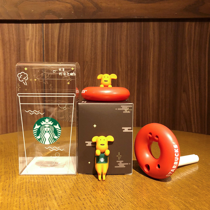 Starbucks puppy swimming ring shape cute cup along the desk humidifier USB interface mini portable