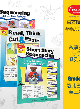 Evan-Moor Story Sequencing&Hands on故事排序与手工系列 幼儿园至三年级 美国加州教辅 少儿英语学习 英文原版进口evanmoor儿童
