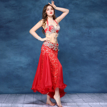 Wei dance stage drama film and television Belly dance performance clothing Handmade bright diamond cup mesh stitching skirt suit