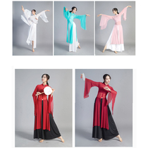 Classical dance body rhyme yarn clothing Modern dance clothing Female adult top Summer belly dance practice clothing Chinese style clothing