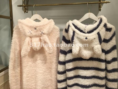 Peignoir jeunesse - Ref 593174 Image 8