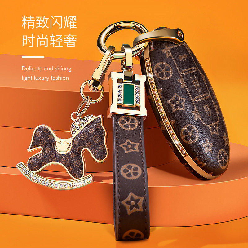 Suitable for Nissan Nizang Heaven Music Nauchi Da Qi Da Nushida Surge Guest 14 Gen Xuan Xuan Comfort High-end Key Cover Pack Button Shell Woman-Taobao