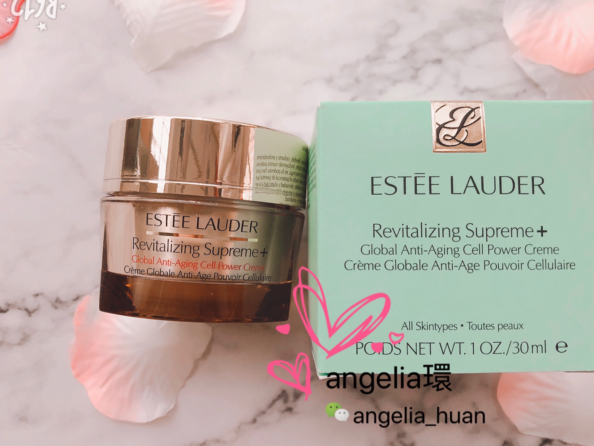 Spot Estee Lauder estee lauder multi-effect Zhiyan cream essence cream nourishing 30ml