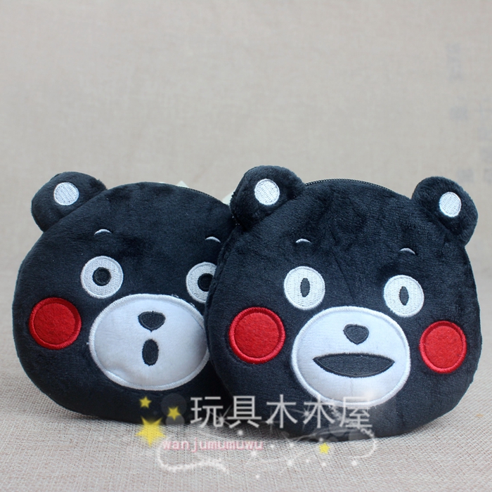 Peluche manga en peluche Kumamoto - Ref 2695786 Image 6