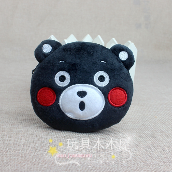 Peluche manga en peluche Kumamoto - Ref 2695786 Image 8