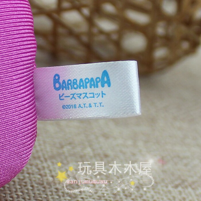 Coussin Manga - Ref 2687710 Image 25