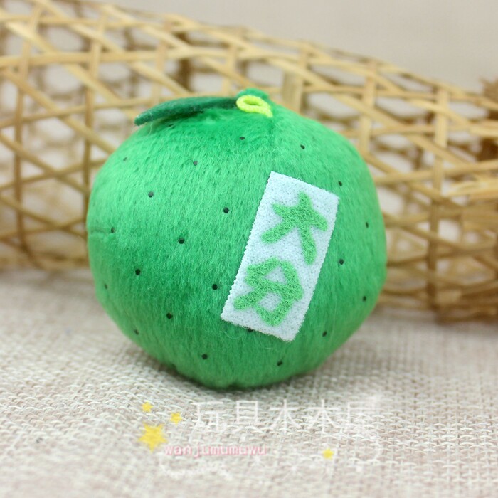 Peluche manga en peluche Gachapin ampMukku - Ref 2695462 Image 25