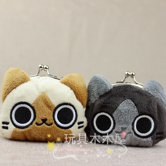 Peluche manga en peluche Monster Hunter - Ref 2695778 Image 5