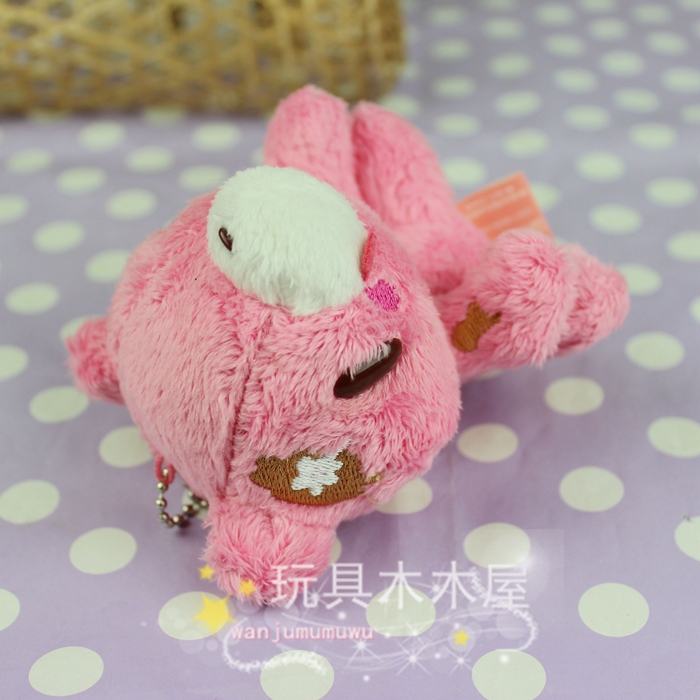 Peluche manga en peluche gloomy - Ref 2695360 Image 22