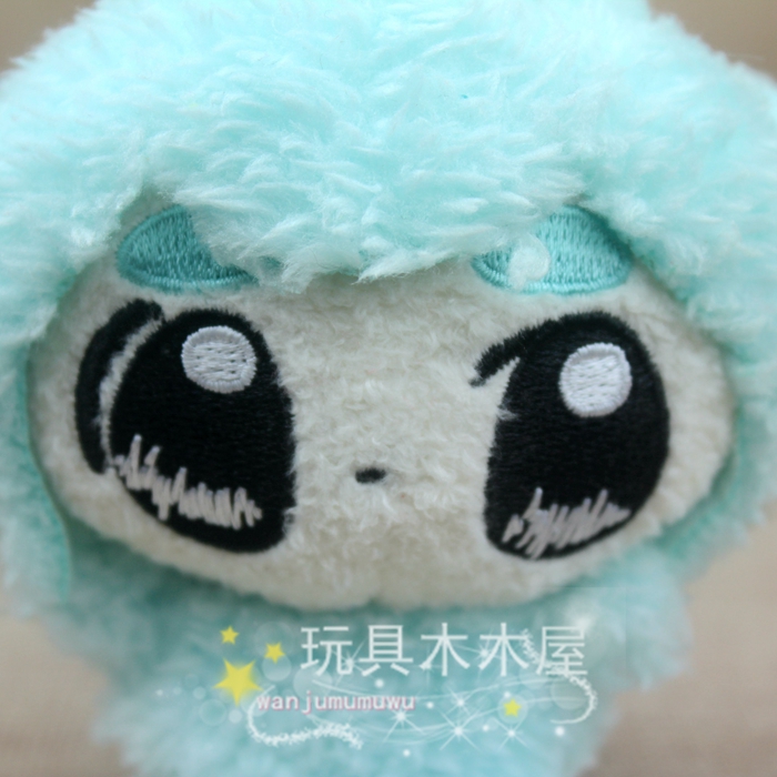 Peluche manga en peluche furyu - Ref 2695688 Image 11