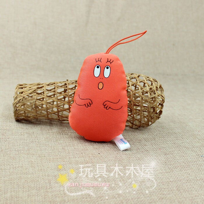 Coussin Manga - Ref 2687710 Image 10